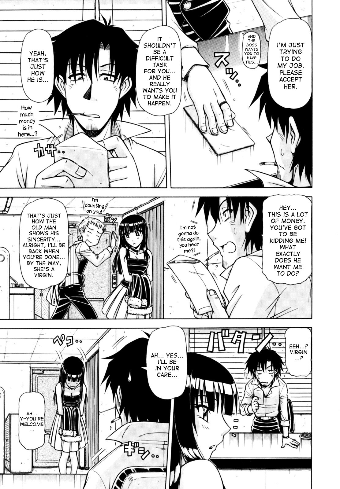 Hentai Manga Comic-Hame Kin-Read-22